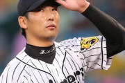 阪神の中継ぎ、交流戦で30.1回25失点WWlWWlWWlWWlWWlWWLWwLWWlWWl