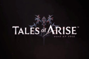 【新作】テイルズ オブ アライズの発売日が決定＆PS5、XSX|S版も発売