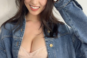 相楽伊織がXに美乳あらわなセクシーショットをアップ！【元乃木坂46】