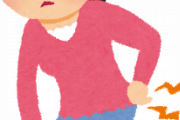 【３大】壊れたら人生が終わる身体のパーツ→腰・首