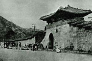 【画像】韓国人「韓国政府が隠蔽する1920年代のソウルの姿がこちらです‥」韓国で隠された時代『1920年代』とは？　韓国の反応