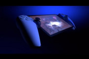 ソニーさん、PS5用新型ポータブルゲーム機を発表！！