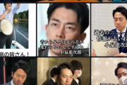 小泉進次郎氏、2人目の育児は適当「1人目で丁寧に慎重にやりすぎた」  [10/20]