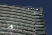 日産が本社ビルを970億円で売却へ🔥wwwwwwwwwwwwwwwwwwww