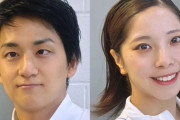 《白いベッドに一緒に寝転んで…説の意外な真相》りくりゅう、CMオファー激増の裏側！「ミステリーな関係」と幅広い層から好感を得る秘密を深掘り