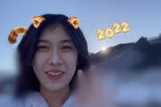 【SKE48】澤田奏音の2022年幕開け動画は貴重だ！！！