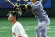 阪神　近本光司が１号勝ち越し２ラン！味方のミスを救う一撃　東京ドームが大歓声に包まれる　二回の守備では好返球