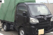 車体の下部にカメラを取り付け女子小学生や女子高生のスカートを盗撮した疑いで44歳男が逮捕！被害者は1000人以上に及ぶ可能性