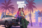 『GTA6』2026年11月19日に発売延期ｗｗｗｗｗ