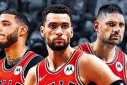 【NBA】シカゴ・ブルズ、大規模トレード断行へ？全ロスター放出でドラフト上位ピック狙う