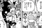 【画像】ママ「子供がアイスを落としたのにサーティワンは取り替えてくれなかった！！」