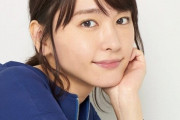 【悲報】新垣結衣さん、自撮りが絶望的に草