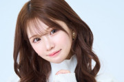整形に1000万円かけたグラビアアイドルさんが7年前の免許証を公開 → あまりの違いにファン驚愕「違う人に見える」