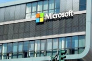 【まーたかよ】マイクロソフトさん、たった四半期で純利益219億ドル(3.4兆円)