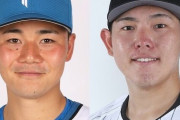 清宮幸太郎、今オフ米武者修行　安田と2人でドライブラインへ