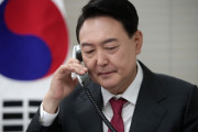 韓国紙「尹錫悦次期大統領 クアッドへの段階的な加入推進 ... "外交通商部" の復活も検討」韓国の反応