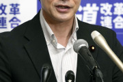 党解散の方があり得そう　〜　中革連、党名変更「当然あり得る」