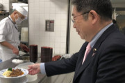 パ「これが国会議員食堂の定食。こんな豪華なご飯を安く食べててふざけてる」→共産党本部の定食だった