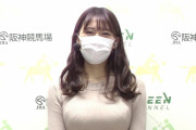 【画像あり】タレント 浜口愛子さんのおっぱい、デカすぎ！！