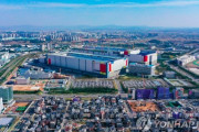 中国にサムスン半導体工場の「丸ごと複製」建設画策　元役員ら起訴＝韓国 [6/12]