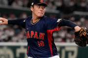 【海外の反応】メッツが山本由伸に大谷の陰に隠れる必要がないことを売り込む【MLB】