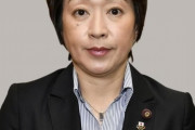 橋本聖子五輪相 織田信成モラハラ告発問題に対し、「 双方が協議し検証を」と言及！！