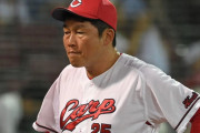 カープ新井監督、阪神大竹に10戦8敗「全ては私の足りなさ」同じ言葉を連呼「私がしっかり考えたい」【監督談話/反省会】