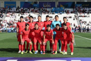 【アジア杯】グループ1位なら日本、2位ならサウジ…韓国、自尊心か実利か