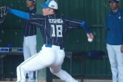 建山コーチ「吉田輝星はやりたくないことをやらせても力を発揮できないタイプ。ブルペンでは先発アピールが凄い」