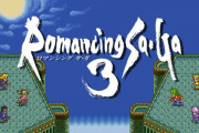 HDリマスター版『ロマンシング サガ3』はリリースに向け最終調整中。TGSで詳細公表へ