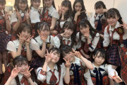 【速報】2020年最新のAKB48フレッシュ選抜集合写真ｷﾀ━━━━(ﾟ∀ﾟ)━━━━!!