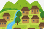 【画像】この村に移住したら1億円！！どうする？？？