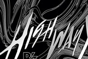 B’z様の新アルバム『Highway X』にカセットテープがついてるんだが