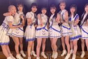 【AKB48】6/11(日)「僕の太陽」公演出演メンバーがコチラになります