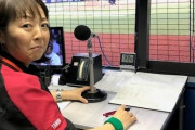 ロッテ場内アナウンス担当･谷保恵美さん、30日に1800試合到達！入社30年目で偉業