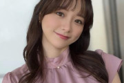 【悲しい】「ウイニング競馬」の司会などを務めている森香澄アナが退社へ…