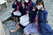 STU48瀧野由美子「TOKYO MX「瀬戸内いい旅うた気分２」エムキャスでの配信が28日25時35分までです」【STU/瀬戸内48ゆみりん】