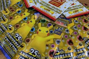 20代男性ポケカ転売ヤー、「ほぼ何もせず」月500万円以上荒稼ぎ
