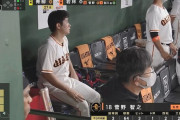 【巨人対阪神7回戦】巨人・菅野がわずか６４球、３回２失点で降板