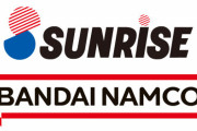 ガンダムのアニメ制作会社サンライズが社名変更！バンナム映像事業会社3社が統合、新会社名称が『バンダイナムコフィルムワークス』に決定