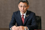 【速報】損保ジャパンの白川社長、辞任