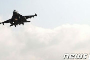 【韓国空軍】 F-16C戦闘機、寿命を延ばす…2040年以降まで任務遂行