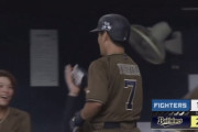 【vs.オリックス】日ハム田中瑛斗、味方の先制直後吉田に逆転2ラン被弾