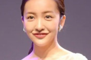 【画像あり】板野友美（28）セクシー美脚＆ヒップライン披露！「ドキドキする」「スタイル素晴らしい」絶賛の声殺到