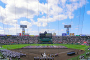 センバツ、今日も中止