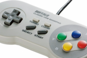スーファミのコントローラーってゲームのコントローラーの完成形じゃね？