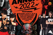 【海外】Metal Hammer「 Annual – Volume 4 2021」のBABYMETAL特集