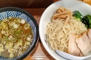 【衝撃】つけ麺屋「麺1kgまで増量無料！」←頼むべき麺量ｗｗｗｗｗ