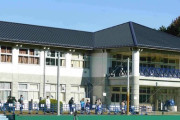◆Ｊリーグ◆J1昇格水戸ホーリーホックのクラブハウスは廃校利用…低予算でもＪ１級充実度、ジムは地元住民も活用