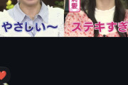 最新の飯田圭織さん(44才)と牧野真莉愛さん(25才)が美人姉妹並に似てる件